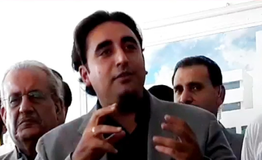 Provinces becoming bankrupt due to failure of federal govt: Bilawal