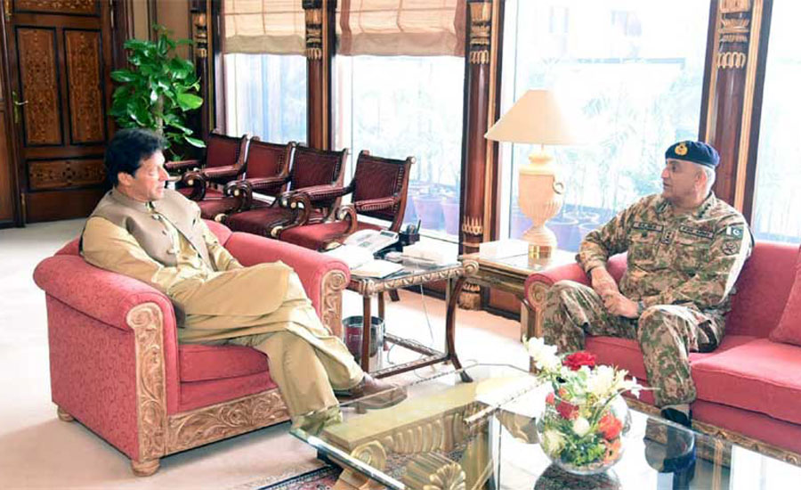 PM, COAS discuss overall security situation