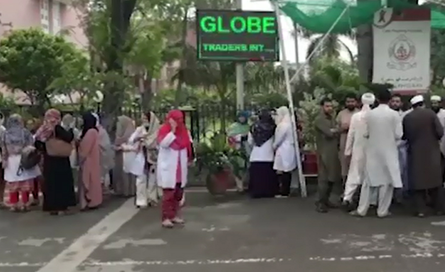 Doctors continue strike in govt hospitals across KPk