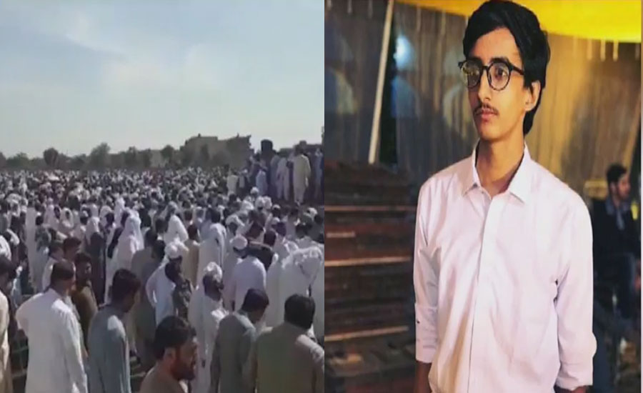 Qamar Zaman Kaira’s son laid to rest in Lala Musa