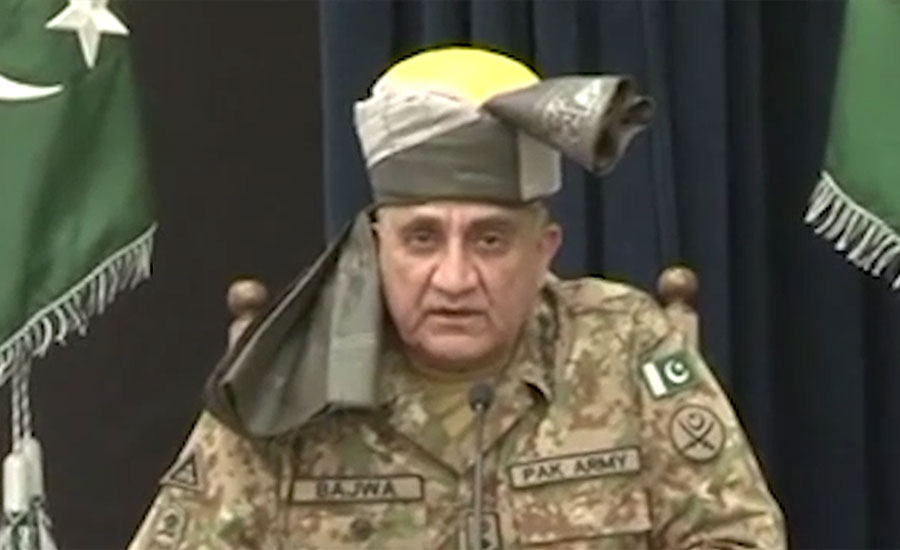 Issues being highlighted by PTM are genuine: COAS