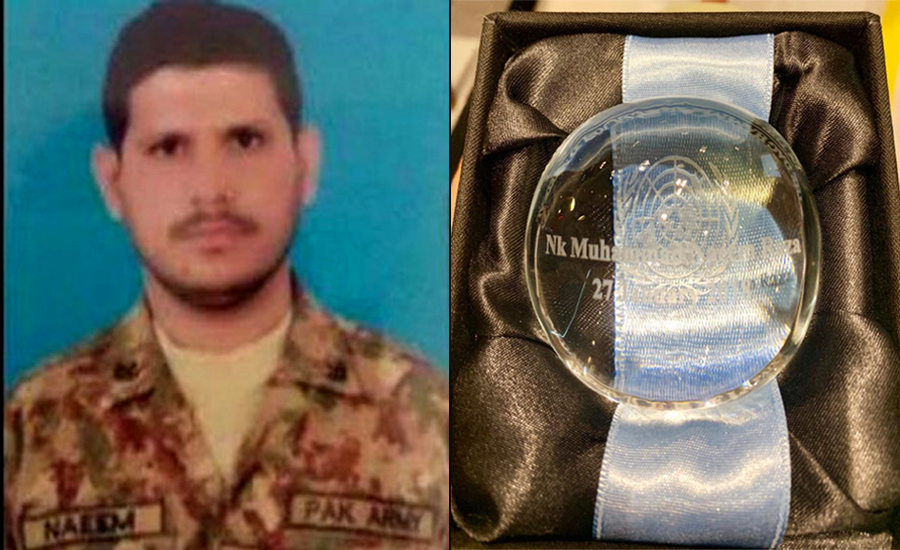 Martyred Pakistani peacekeeper Naik Naeem Raza awarded UN medal