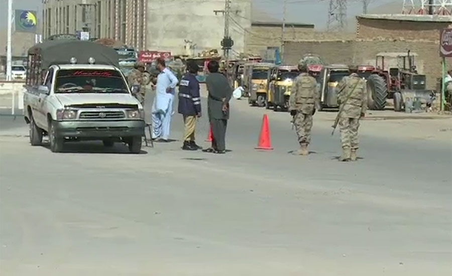 9 terrorists killed, 4 security official injured in Mastung operation