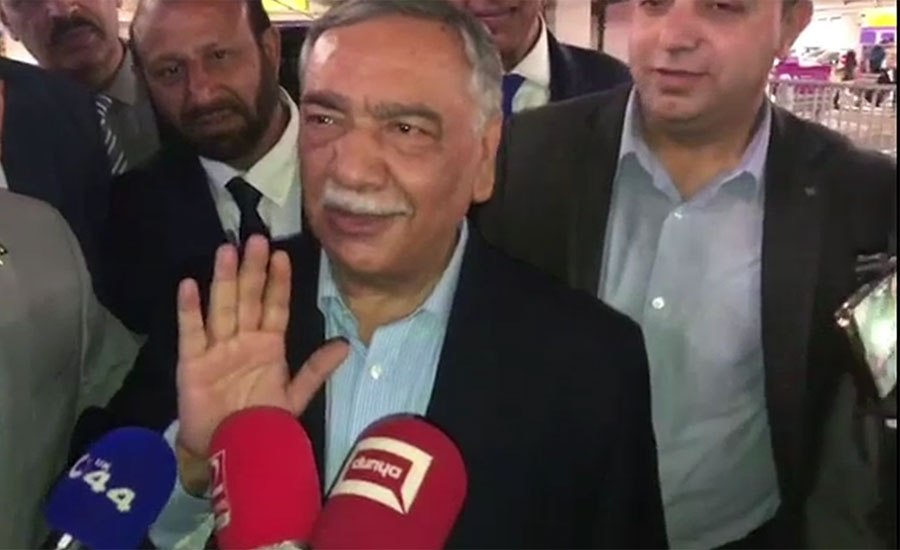 CJP Justice Asif Khosa arrives in London