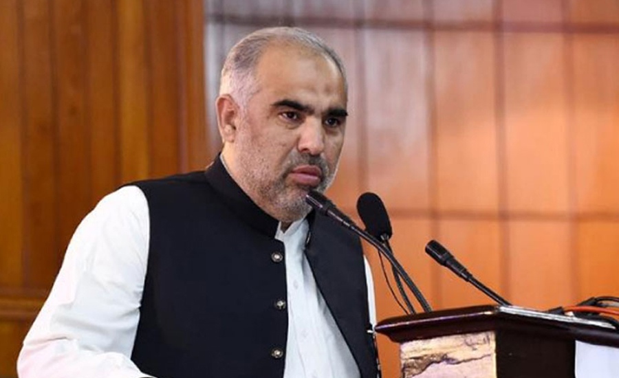 Rs150b allocated for development of tribal districts: Asad Qaiser