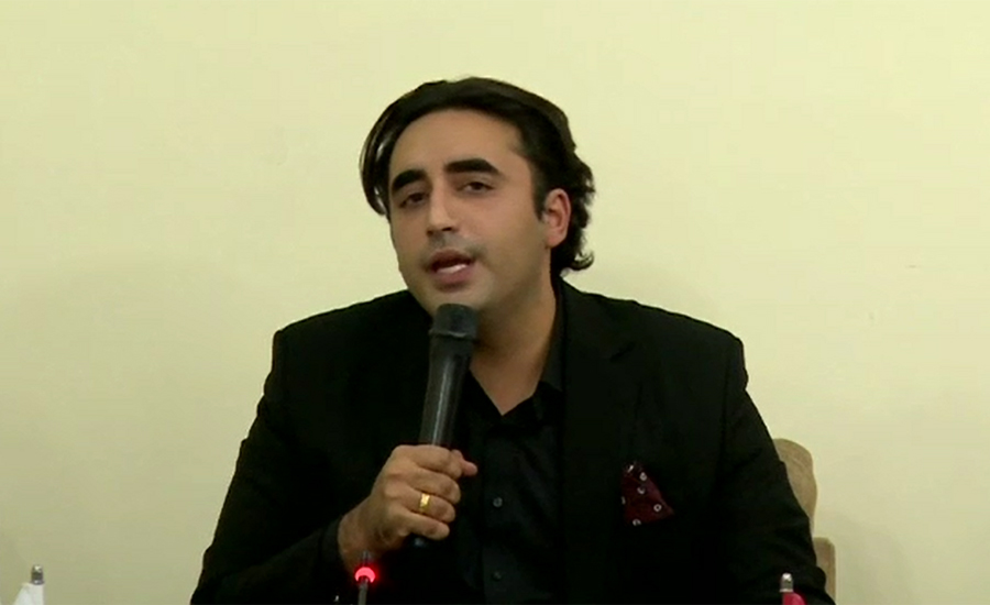 Bilawal Bhutto terms Faryal Talpur’s arrest as political revenge