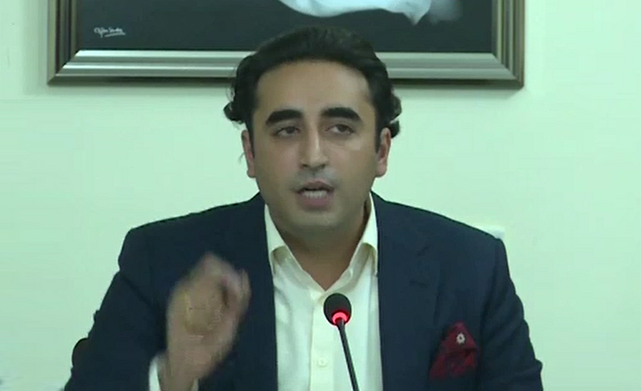 NA adopts resolution condemning Bilawal Bhutto