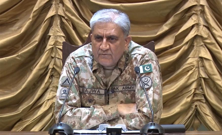 Full spectrum of threat demands comprehensive national response: COAS