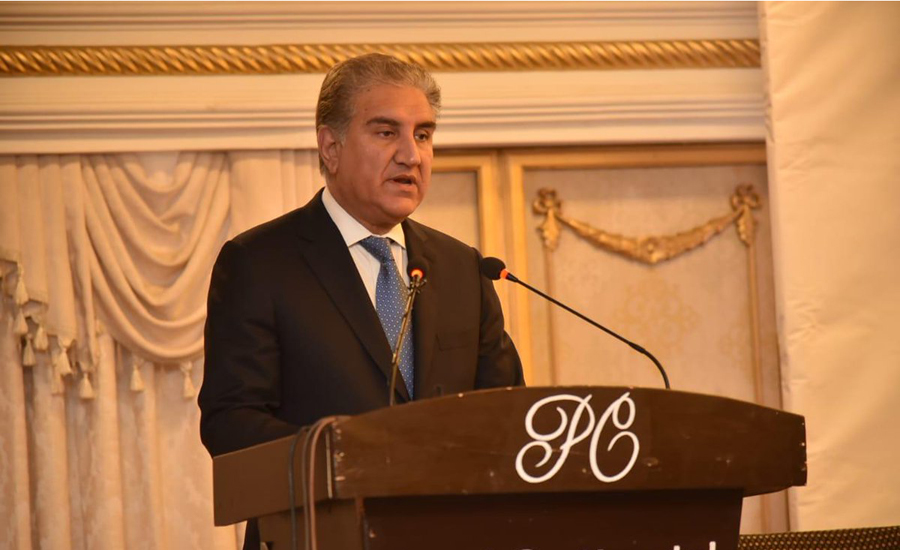 Peaceful & prosperous Afghanistan in interest of region, says FM Qureshi