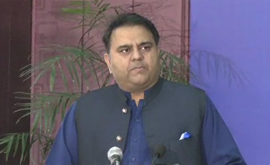 NAB chairman takes notice of Fawad Ch’s statement, orders action