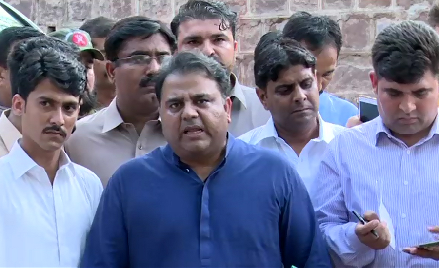 Indian media toe their agencies, establishment line like a pet: Fawad Ch