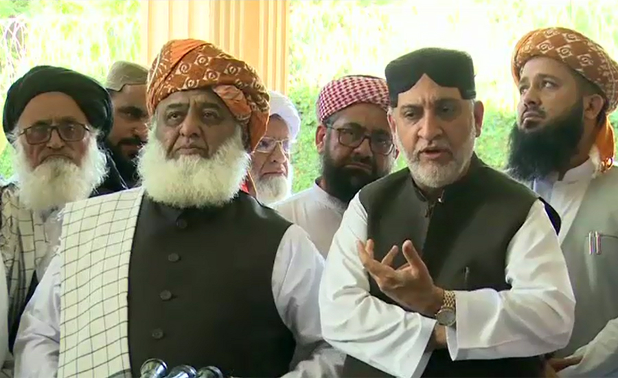 Akhtar Mengal agrees to attend APC on Fazlur Rahman’s invitation