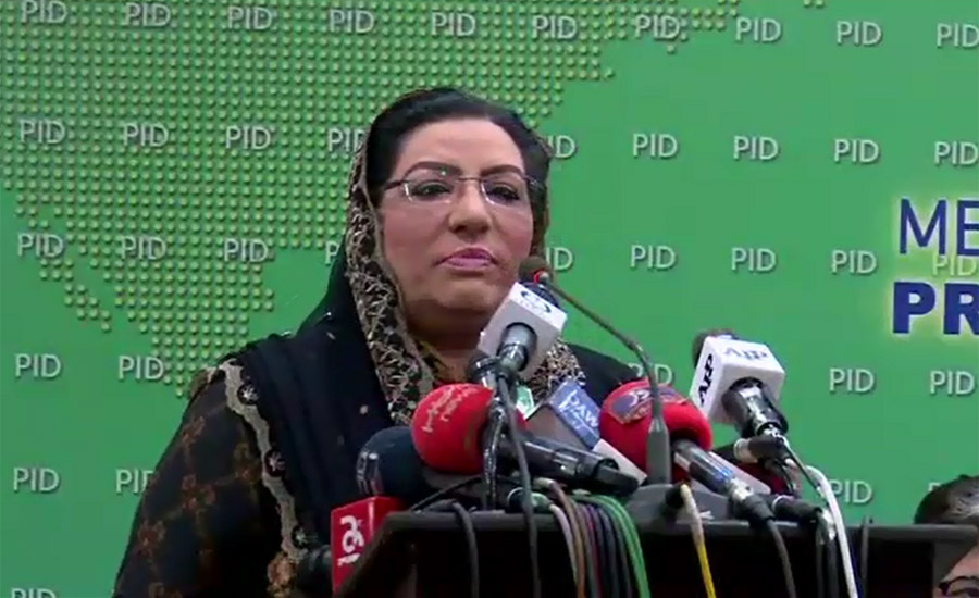 PML-N’s attack on SC is darkest, shameful incident in history: Firdous