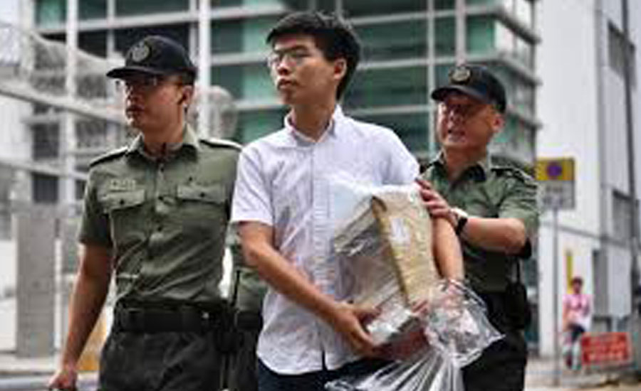 Hong Kong democracy activist freed from jail, vows to join mass protests