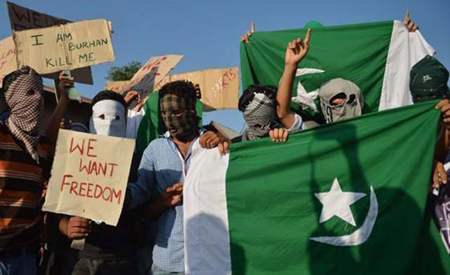 Dozens injured as Indian troops use brute force, Pakistani flags hoisted in IOK