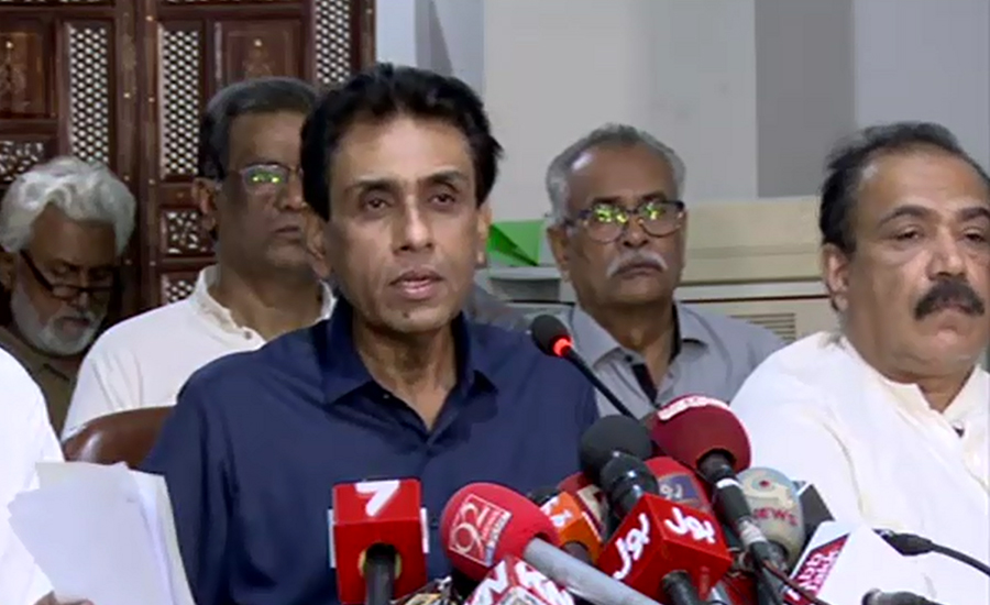 MQM-P leader Khalid Maqbool Siddiqui accuses PPP of destroying Sindh