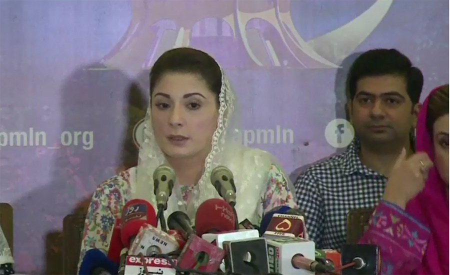 Cardiologist denied access to Nawaz Sharif despite recurring angina: Maryam