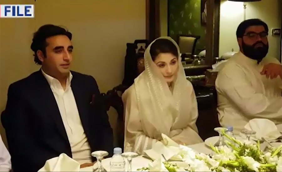 Maryam Nawaz invites Bilawal Bhutto for a meeting at Raiwind today