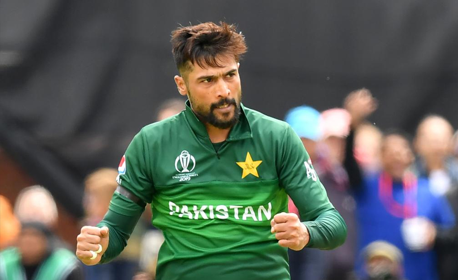 Amir asks fans to avoid using bad words for players