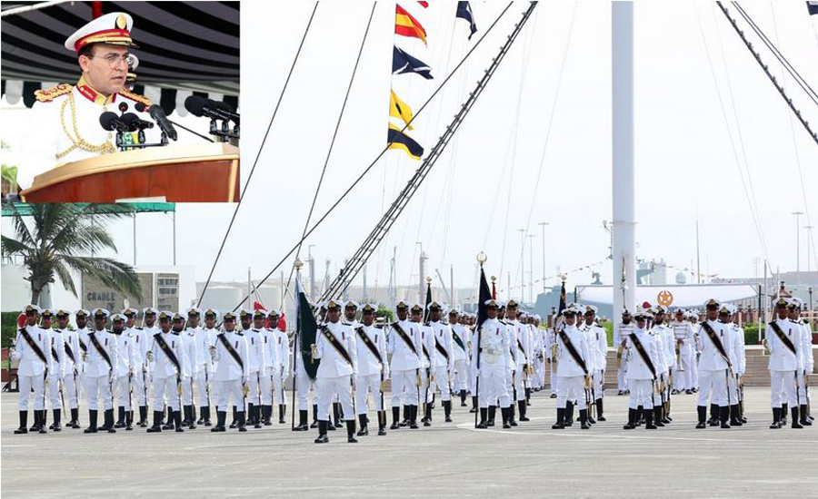 111th Midshipmen and 20th SSC Course Commissioning Parade held at PNA