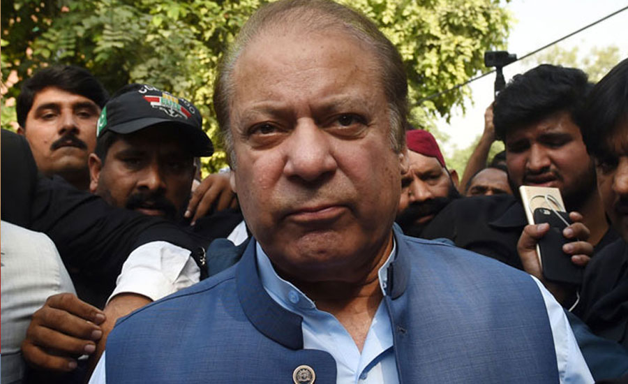 NAB team interrogates Nawaz Sharif in Toshakhana case