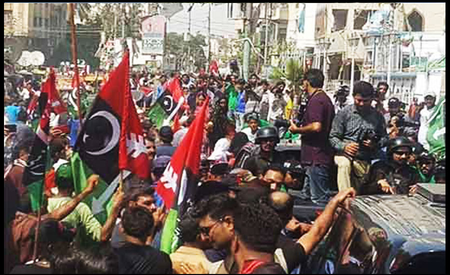 Roads blocked, markets closed as PPP protests Zardari’s arrest