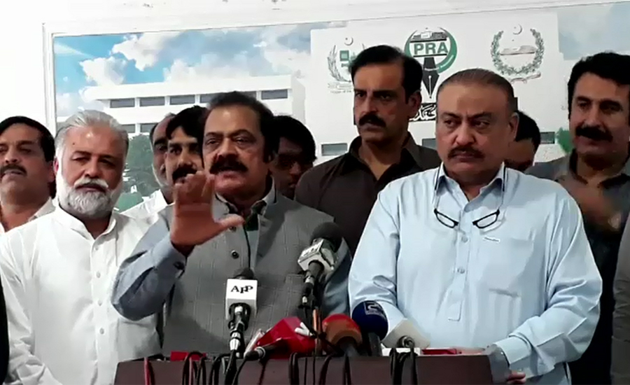 NA speaker’s attitude is partial and unconstitutional: Rana Sanaullah