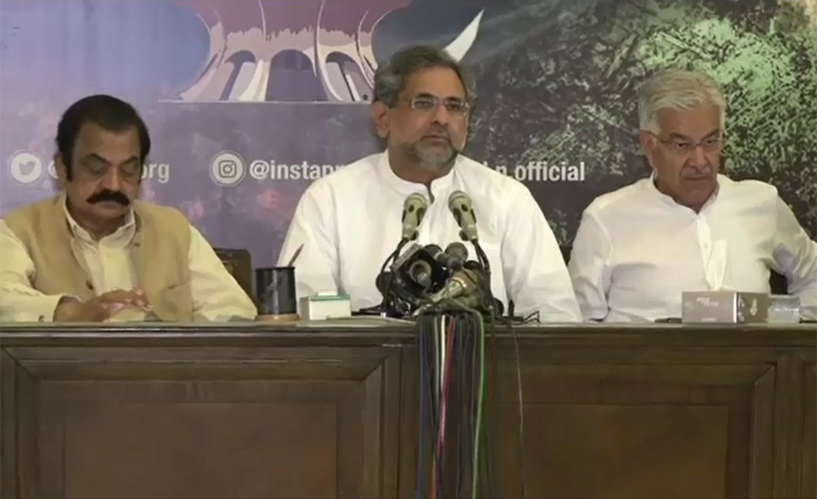 PML-N launched several uplift projects through foreign debts: Shahid Abbasi