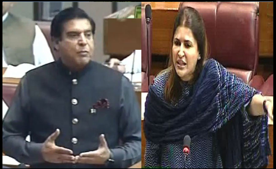 PPP asks NA speaker to issue Zardari’s production orders