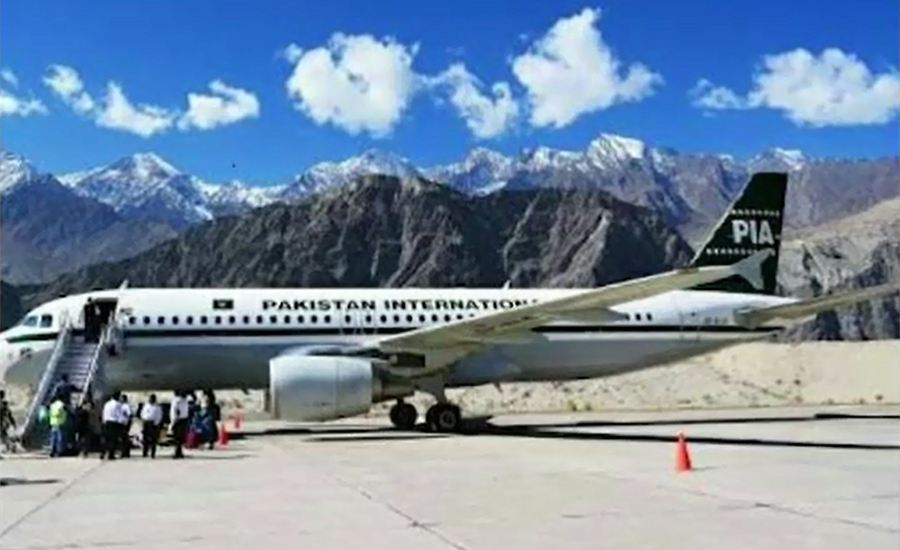 Over 50,000 tourists visit Skardu airport this year