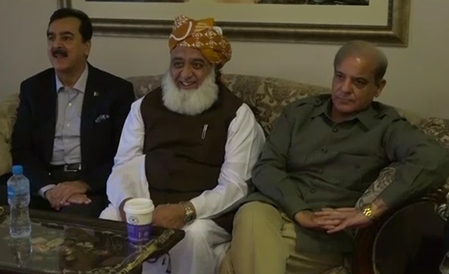 Fazlur Rehman to meet with Bilawal, Shehbaz today