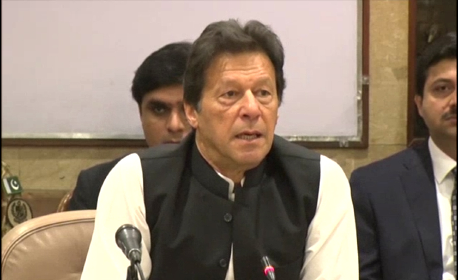 PM hints at extension for Asset Declaration Scheme