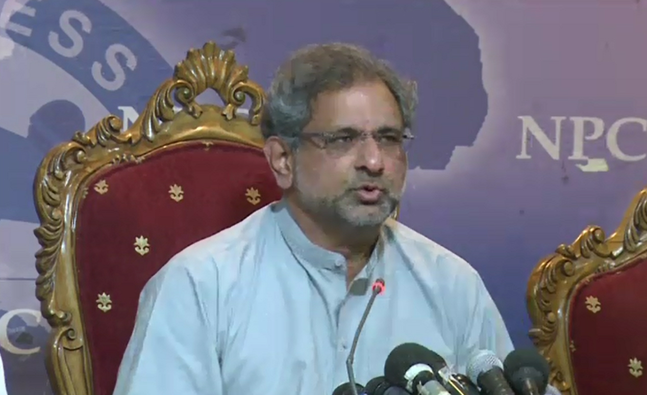 Judge Arshad Malik’s removal raised further doubts: Shahid Abbasi