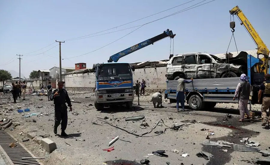 Afghanistan: At least 35 bus riders killed in roadside blast