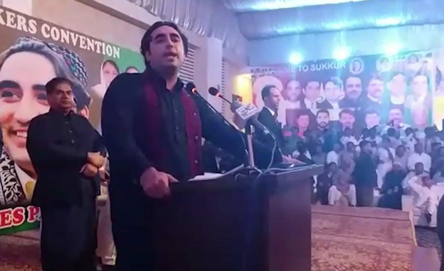 Bilawal Bhutto announces sit-in against price-hike in Sukkur today