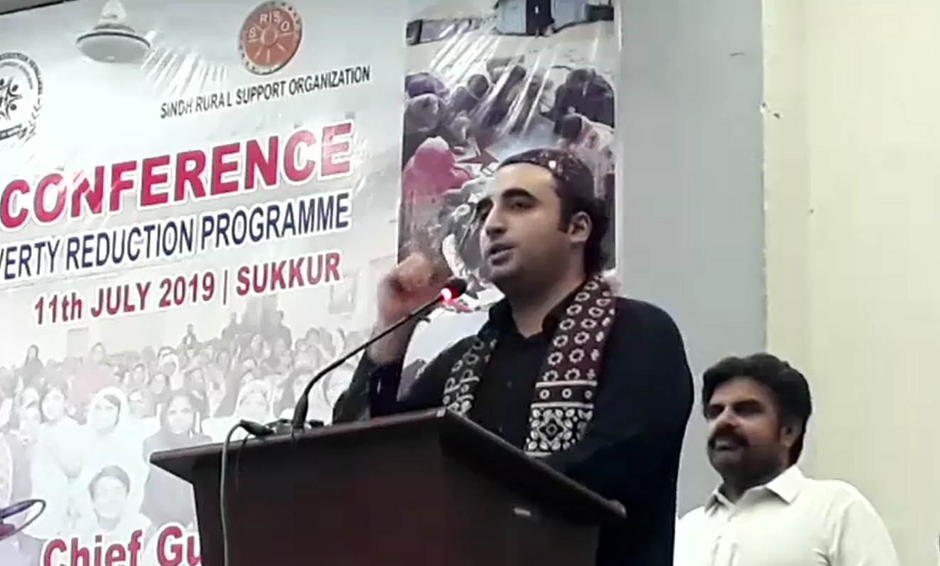 PPP will form next government, claims Bilawal Bhutto