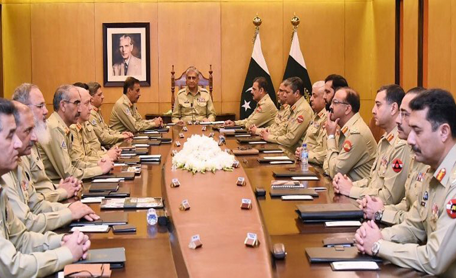 Pakistan on a positive trajectory of peace and development: COAS Qamar Bajwa