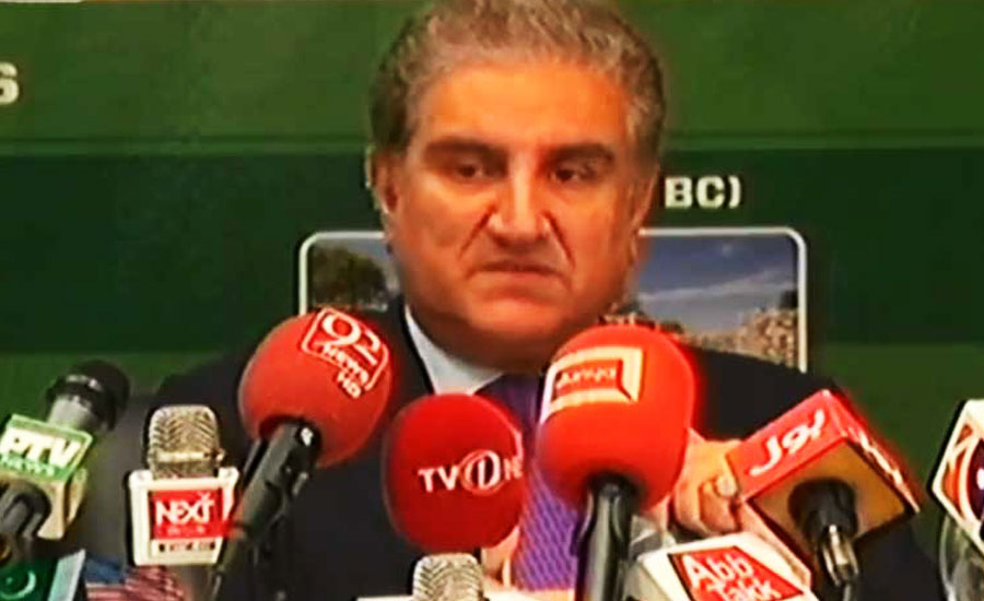 Trump accepts PM’s invitation to visit Pakistan, confirms FM Qureshi