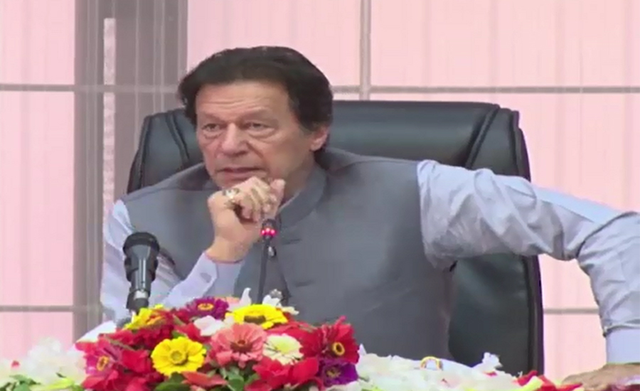 Judiciary is independent, it should take notice of alleged video: PM Imran Khan