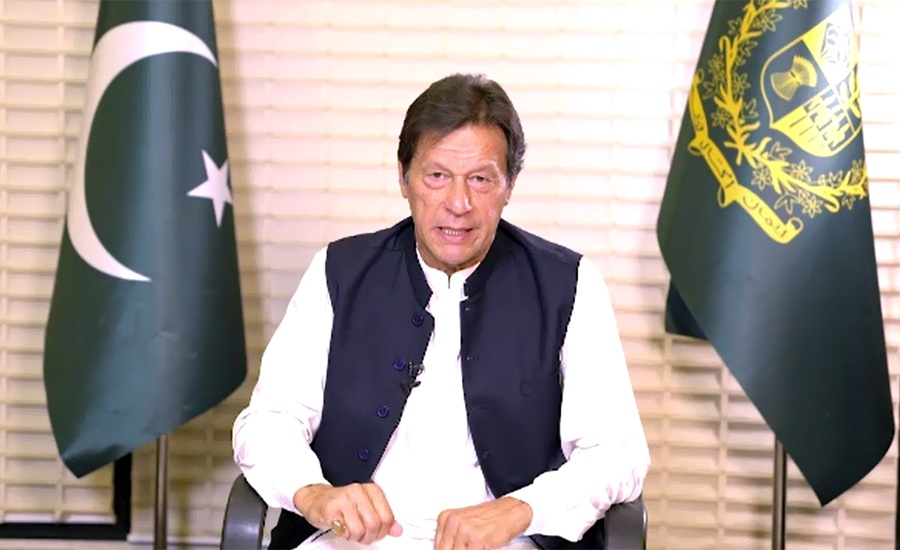 Solidarity with Kashmiris: PM Imran Khan to spend Independence Day in Muzaffarabad