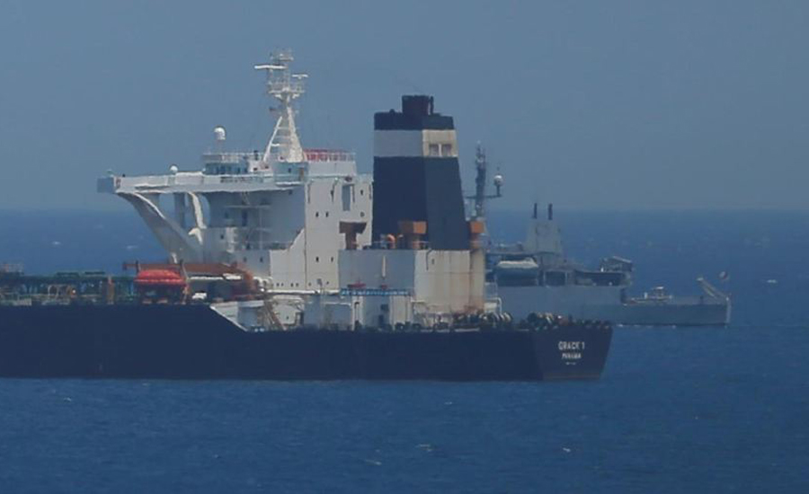 Iran calls on Britain to release seized oil tanker immediately