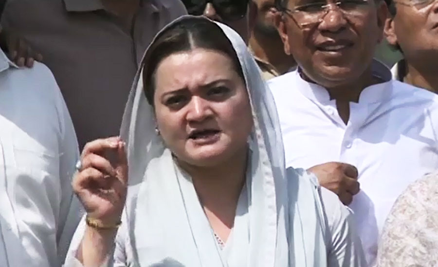 PM destined to utter same words he used to call Nawaz as traitor: Marriyum