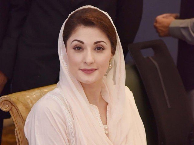 NAB arrests Maryam in Chaudhry Sugar Mills case