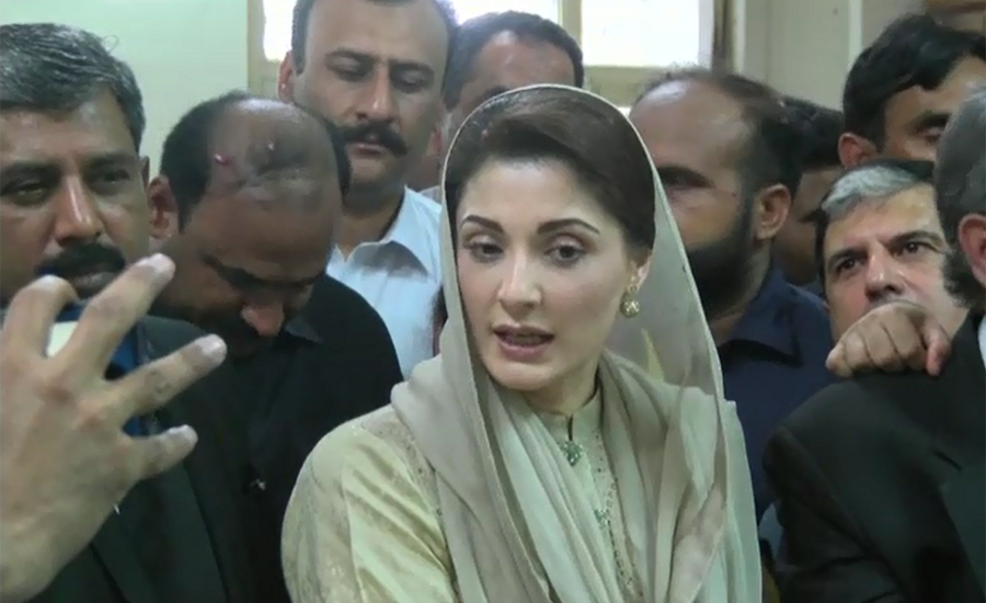 Maryam terms Nawaz Sharif a symbol of federation