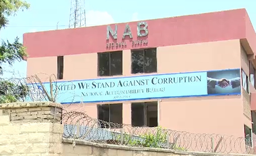 Fake bank accounts case: NAB recovers Rs2.12 billion