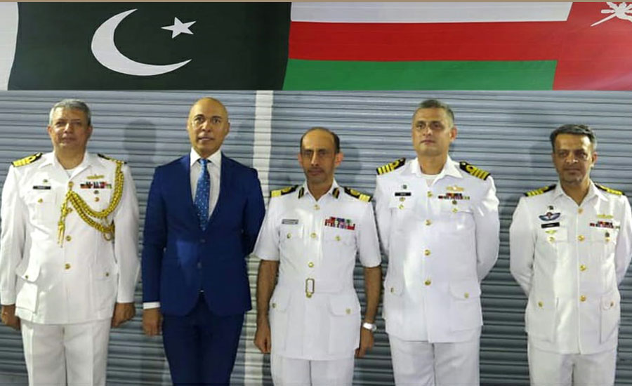 Pak Navy Ship Shahjahan visits Oman port as part of maritime security