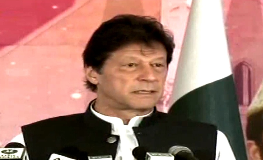 Governance model of Madina to be ensued in Pakistan, PM Imran vows