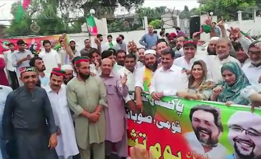 PTI observes Yaum-e-Tashakar on govt's successful completion of one year