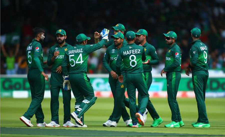 Pakistan beat Bangladesh by 94 runs after being knocked out of World Cup