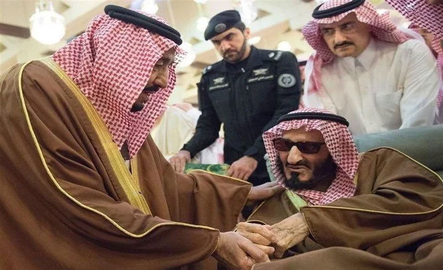 Saudi Arabia’s Prince Bandar bin Abdul Aziz dies aged 96